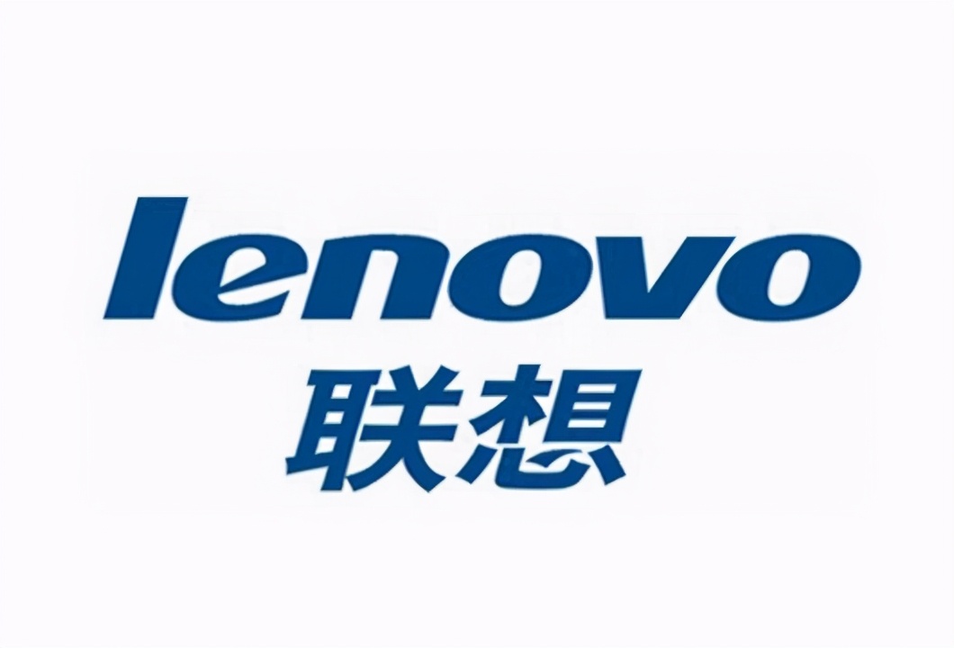 Lenovo.jpg